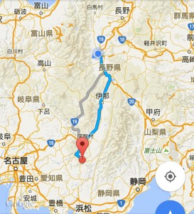 Screenshot_2015-11-21-18-48-37~2