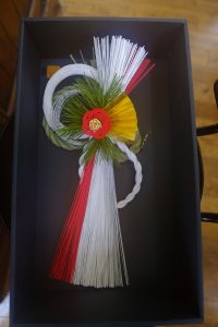 2017_1227_08260100